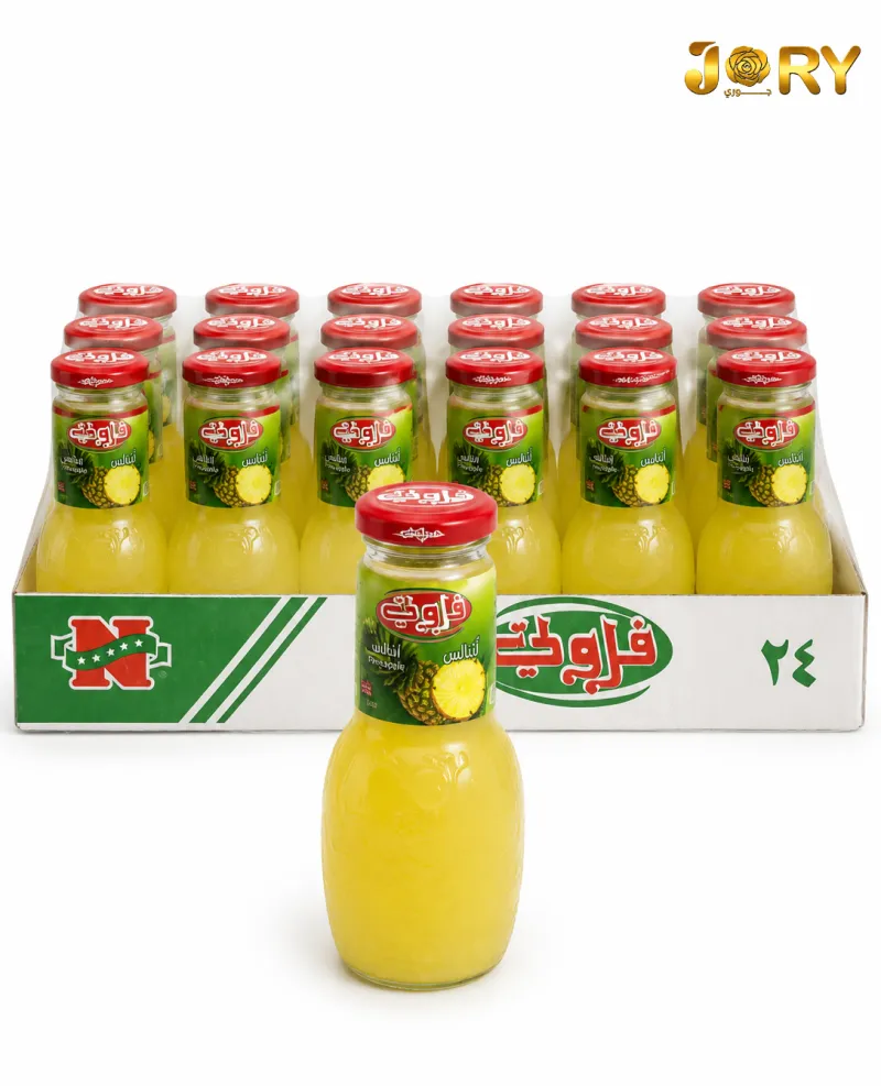 فروتي أناناس 🍍